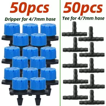 SPRYCLE пластиковые тройники для полива 50 шт.