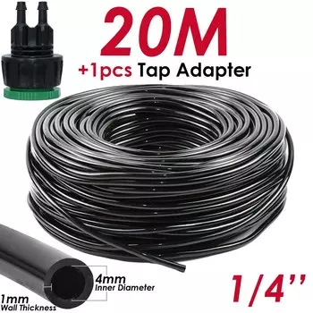 SPRYCLE Садовый поливочный шланг 5-50 м