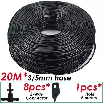 SPRYCLE Шланг для капельного полива 5М