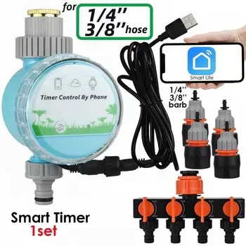 SPRYCLE Система автоматического полива 5M-50M