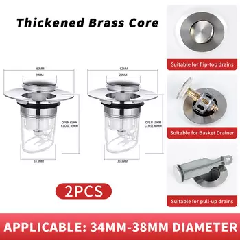 Спусковое устройство для раковины с пружинным сердечником, раковины, раковины, умывальника, Универсальный фильтр с прессом, дезодорирующее устройство, фильтр для раковины