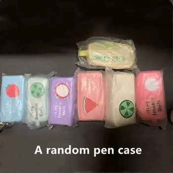 SQUMIDER Cat pencil case