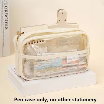 SQUMIDER прозрачная сумка для карандашей