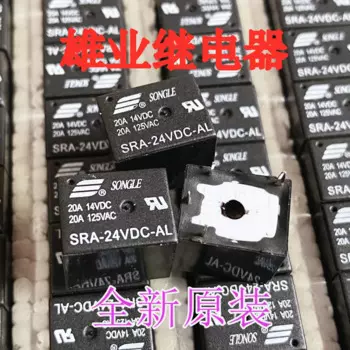 Sra-24 vdc-al 20A 4-контактное реле 24 V hfkw 024-1hw