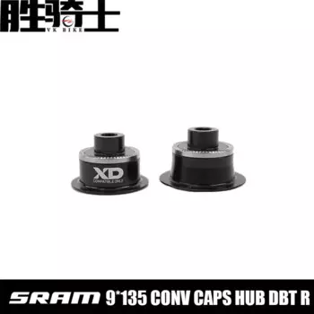 SRAM ROAM30/40/X0 колпачки CONV концентратор DBT R 9 мм x 135 мм для горных велосипедов многофункциональный инструмент для велосипеда