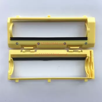 Крышка щетки для GUTREND SMART 300