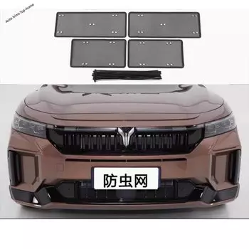 Средняя сетка передней решетки, чистая электрическая / версия расширенного диапазона, защищенная от насекомых сетка, подходит для Dongfeng Voyah Free 2021-2023