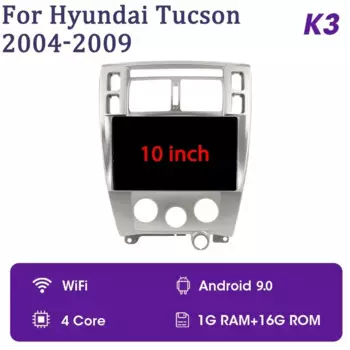Srnubi 2 Din 10,3-дюймовый автомобильный радиоприемник Android 12 для Hyundai Tucson 1 2004-2009, мультимедийный плеер Carplay, стерео GPS DVD, головное устройство
