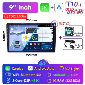 Srnubi 2 din 7 9 10 дюймов Android 12 для Toyota VW Kia Nissan Honda Lada Ford Автомобильный радиоприемник Мультимедийный плеер Carplay Стерео 4G GPS DVD
