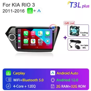Srnubi 2 Din Android 12 Carplay Автомобильный радиоприемник для Kia RIO 3 2011-2016 Мультимедийный плеер 2din Стереонавигация GPS DVD Головный блок