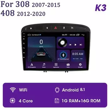 Srnubi 2 Din автомобильный радиоприемник для Peugeot 408 2012-2020 для Peugeot 308 2007-2015 мультимедийный плеер Android 12 Carplay стерео аудио