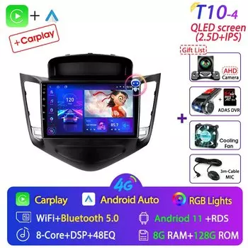 Srnubi 9-дюймовый автомобильный радиоприемник Android 11 для Chevrolet Cruze J300 2008-2014 Мультимедийный плеер Навигация GPS 2 din Carplay DVD головное устройство