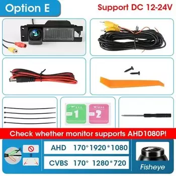 Srnubi AHD 1920*1080P 170 градусов объектив рыбий глаз Full HD резервная камера для Opel Astra H J Corsa D Vectra C Zafira B Buick Regal