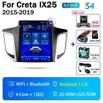 Srnubi Android 11.0 Автомобильный радиоприемник для Hyundai Creta IX25 2015-2019 Мультимедийное видео 2Din 4G WIFI 9,7 "Навигационный головное устройство Carplay