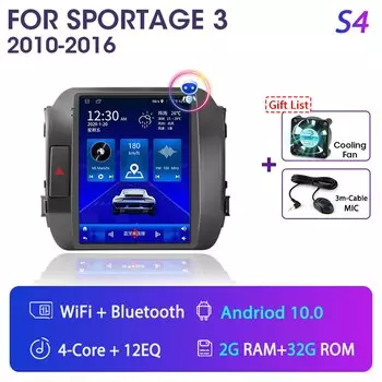 Srnubi Android 11 Автомобильный радиоприемник для Sportage 3 SL 2010-2016 Мультимедийный видеоплеер 2 Din GPS Carplay Стерео DVD Головное устройство 2din