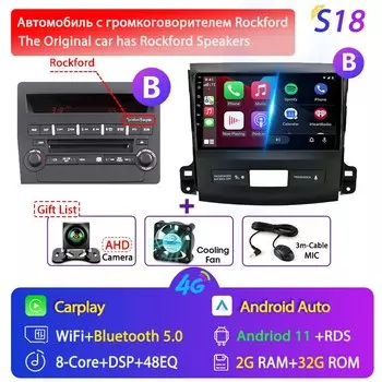 Srnubi Android 11 Автомобильный радиоприемник для Mitsubishi Outlander 2 2005-2011 для Citroen C-Crosser Мультимедийный плеер 2Din Carplay Стерео DVD