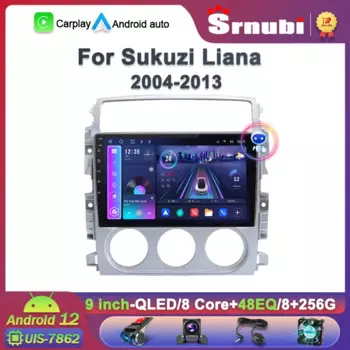 Srnubi Android 12,0 автомобильное радио для Suzuki Liana 2004-2013 мультимедийный плеер 2Din Carplay Naviagtion 4G Wifi DVD Автомобильное головное устройство