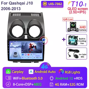 Srnubi Android 12,0 автомобильное радио для Nissan Qashqai J10 2006-2014 мультимедийный видеоплеер 2Din GPS навигация Carplay DVD головное устройство