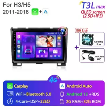 Srnubi Android 12.0 Автомобильный радиоприемник для Haval Hover Great Wall H3 H5 2011-2016 Мультимедийный плеер 2Din 4G WIFI Carplay GPS Головное устройство