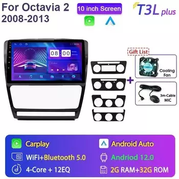 Srnubi Android 12, автомобильное радио для SKODA Octavia A5 2008-2013, мультимедийный видеоплеер, 2Din, 4G, WIFI, GPS-навигация, головное устройство Carplay