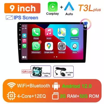 Srnubi Android 12 Автомобильный радиоприемник Androidauto Carplay 2 Din GPS Автомобильный аудио 7 "/9"/10 "WIFI BT Автомобильный мультимедийный плеер для VW Ford