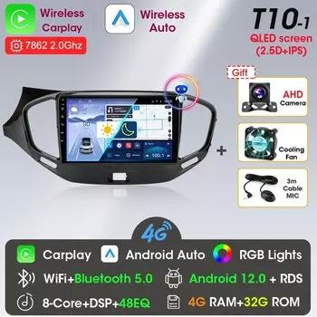 Srnubi Android 12 Carplay Автомобильный радиоприемник для LADA Vesta Cross Sport 2015 2016 2017 2018 2019 Мультимедийный плеер 2 Din Стерео GPS DVD