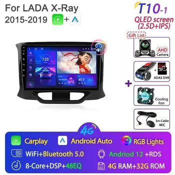 Srnubi Android 12 Carplay Автомобильный радиоприемник для LADA X Ray Xray 2015-2019 Мультимедийный плеер 2 Din Навигация GPS Авторадио Стерео DVD