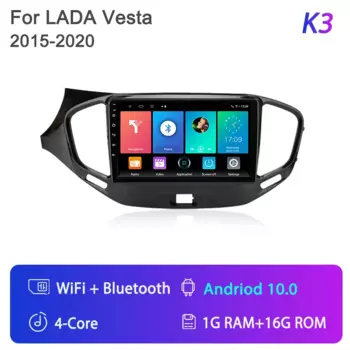 Srnubi Android 12 Carplay Автомобильный радиоприемник для LADA Vesta Cross Sport 2015-2020 Мультимедийный плеер 2 Din Стерео GPS IPS DVD Авторадио
