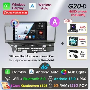 Srnubi Android 13 Carplay Автомобильный радиоприемник для Mitsubishi Lancer 10 CY 2007-2017 Мультимедийный видеоплеер 2 Din GPS IPS 4G Стерео DVD