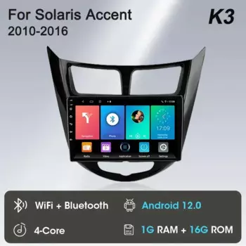 Srnubi Android 13 Carplay Автомобильный радиоприемник для Hyundai Solaris Verna Accent 1 2010-2016 Мультимедийный плеер 2 Din GPS 4G DVD головное устройство