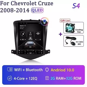 Srnubi Android 2Din Автомагнитола для Chevrolet Cruze 2008-2014 мультимедийный плеер Navigaion беспроводной Carplay Автомагнитола стерео