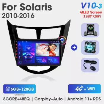 Srnubi для Hyundai Solaris Accent 1 2010-2014 2015 2016 Android 2din Автомобильный радиоприемник Мультимедийный плеер GPS 2 Din Стерео DVD Динамики