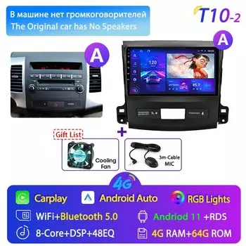 Srnubi для Mitsubishi Outlander Xl 2 2005 - 2011 Android 11 Автомагнитола мультимедийный плеер 2 Din Carplay Стерео GPS DVD головное устройство