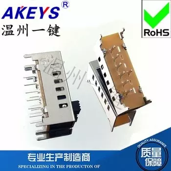 SS-16F03 (1p6t) Высота ручки 5 мм 7 футов 6 зубчатый переключатель 4 фиксированные фута вертикальный переключатель слайда
