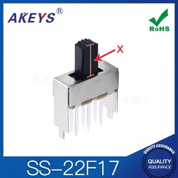 SS-22F17 (2P2T) переключатель с 2 передачами и 2 фиксированными ножными рукоятками, высота 9 мм, двухрядный 6-контактный вертикальный выключатель питания