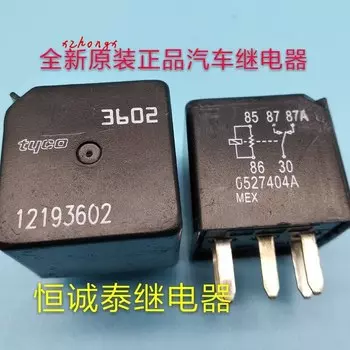 США оригинальный автомеханический переключатель 5810-0201 12193602 3602 15328865 8865 5 футов