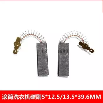 США применяет Little Swan Siemens Haier барабанные щетки для стиральной машины 39 39S 39L 5*12,5/13,5/37/39 мм