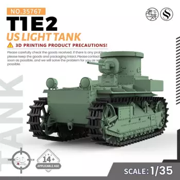 SSMODEL SS35767 1/35, комплект военной модели US T1E2 светильник Tank