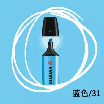 Stabilo Boss Original 70 Текстовыделитель