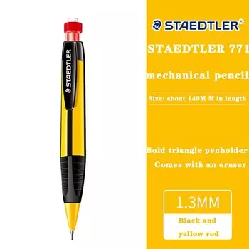 STAEDTLER 771 механический карандаш пластиковый HB