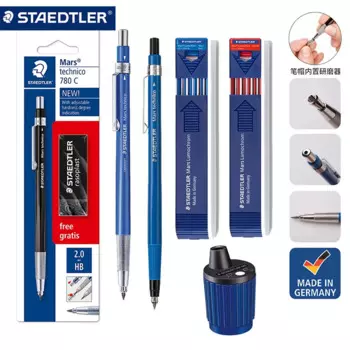 Механический карандаш STAEDTLER 780C/788C 2,0 мм