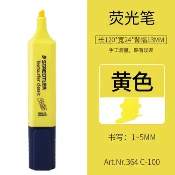 Staedtler Sharpie цветной хайлайтер 364