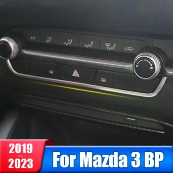 Накладки на центральный кондиционер из нержавеющей стали для Mazda 3 BP 2019 2020 2021 2022 2023 2024 2025 аксессуары