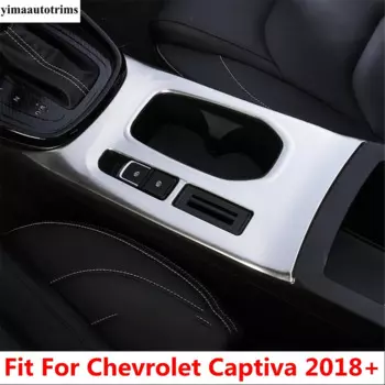 Центральная панель переключения передач из нержавеющей стали, крышка рамы воды для Chevrolet Captiva 2018-2021, автомобильные аксессуары