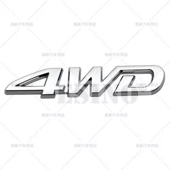 Стайлинг автомобиля 3D 4WD металлический цинковый сплав задний багажник крыло клейкий значок кузова задняя дверь смещение эмблема для Toyota RAV 4