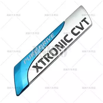 Стайлинг автомобиля 3D чистый Привод XTRONIC CVT ABS клейкая эмблема задний багажник наклейка для тела Мурано X-trail Altima