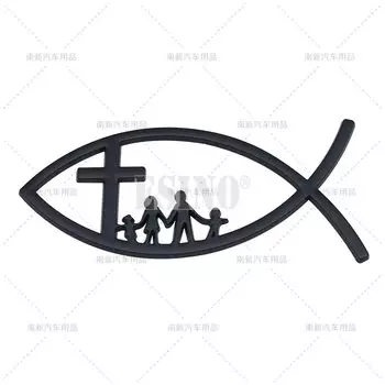 Стайлинг автомобиля 3D Ichthys Ichtus ихса Семья Рыба Рождество рыба металлический значок задний багажник эмблема автомобиля цельный корпус клейкая эмблема