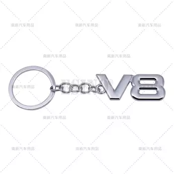 Стайлинг автомобиля 3D металлический сплав цинка металлический V8 логотип брелок для ключей для Nissan Платина Армада патруль Титан