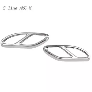 Стайлинг автомобиля Хвостовая отделка выхлопной трубы Накладка ситкер Накладка для Mercedes Benz GLE W166 GLS X166 интерьер авто аксессуары