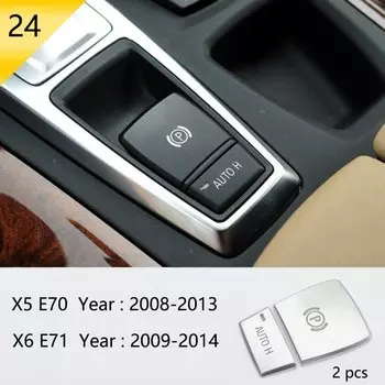 Стайлинг автомобиля, кнопки для переключения интерьера двери, окна, стекла, рамы, наклейки, отделка, автомобильные аксессуары для BMW X5, X6, E70, E71, X5M, X6M